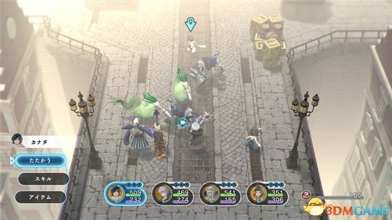 3dmgame