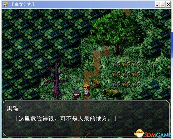 3dmgame