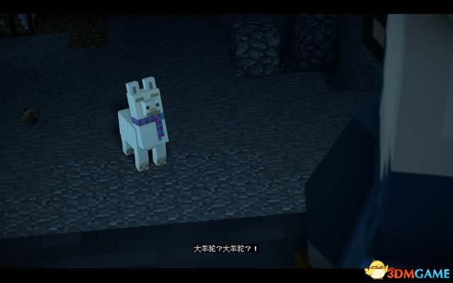 我的世界：故事模式 第二季图文攻略 全章节剧情流程