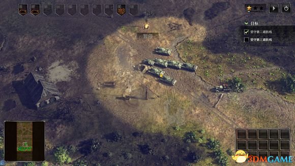 3dmgame