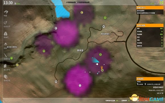 3dmgame