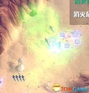 3dmgame
