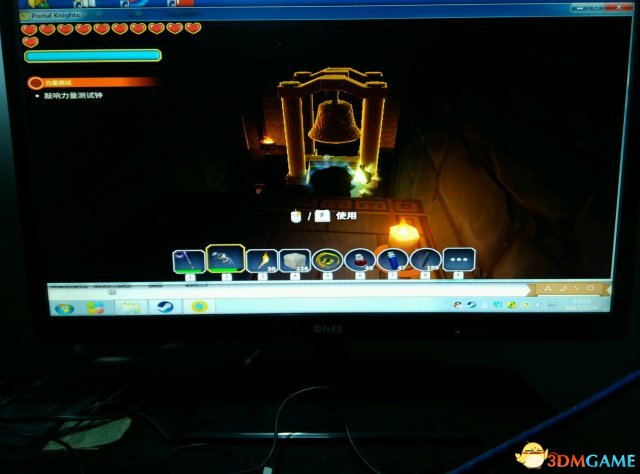 3dmgame