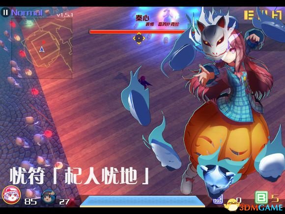 3dmgame