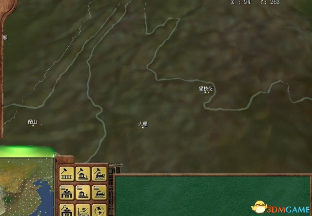 3dmgame