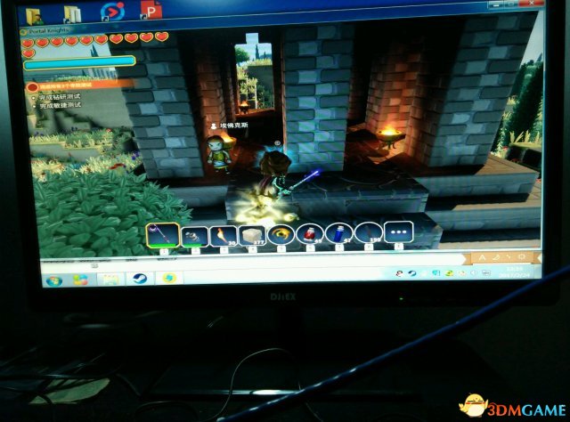 3dmgame