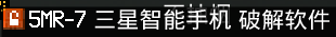 3dmgame