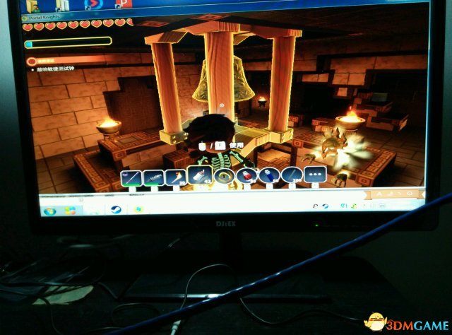 3dmgame