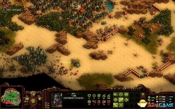 3dmgame
