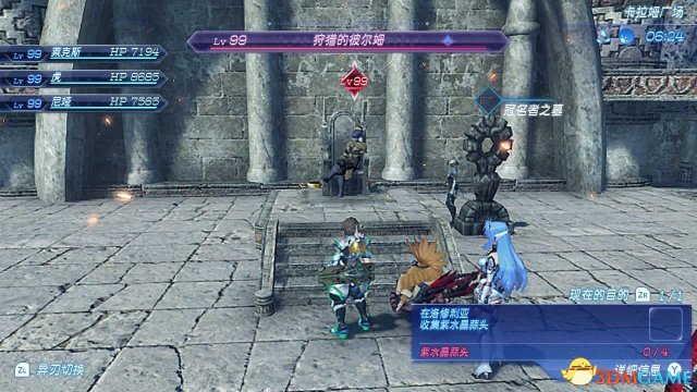 3dmgame