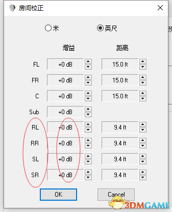 猎人荒野的呼唤动物脚步声过小结局方法