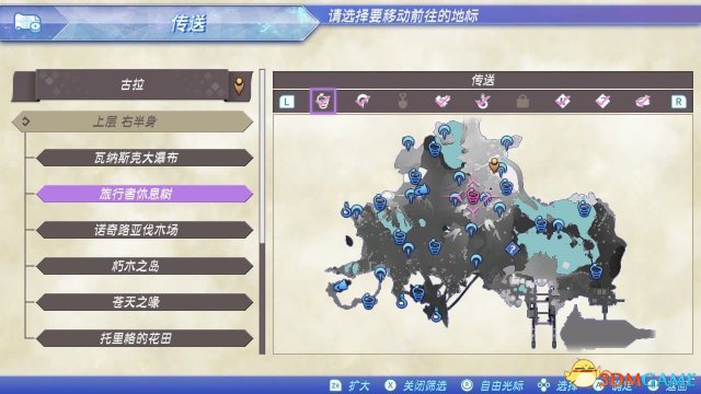 3dmgame