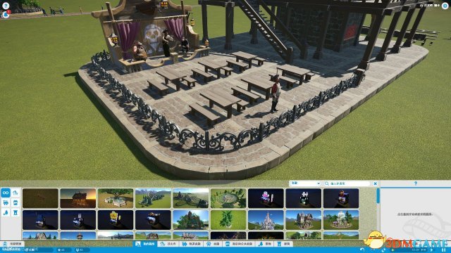 3dmgame