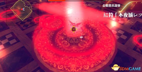 3dmgame