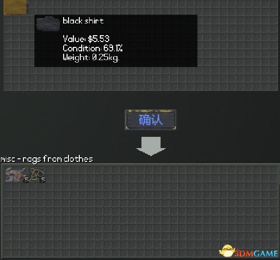3dmgame