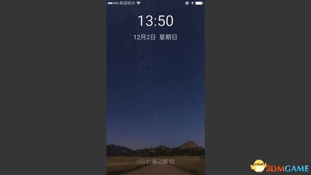 3dmgame