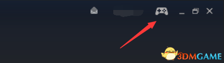 steam社区无法正常登入解决办法介绍