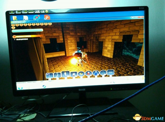 3dmgame