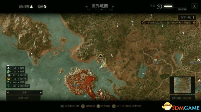 3dmgame