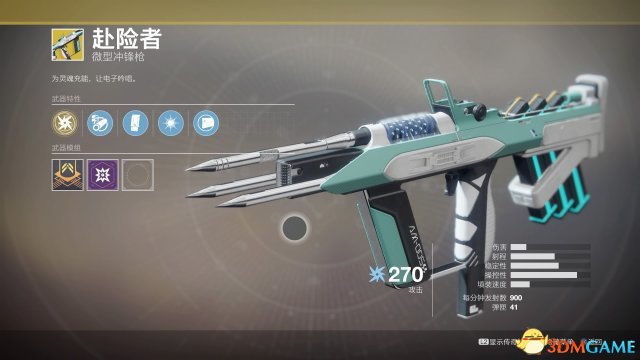 3dmgame