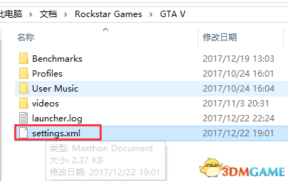 侠盗猎车5socialclub代码9怎么解决