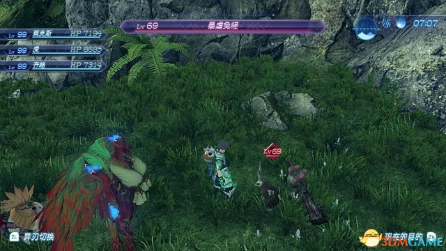 3dmgame
