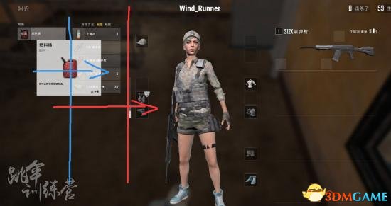 3dmgame