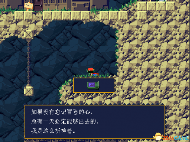 3dmgame