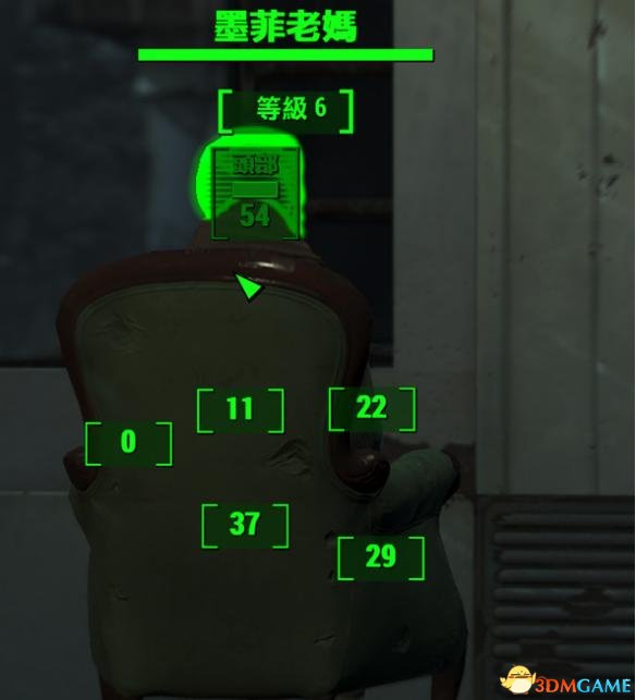 3dmgame