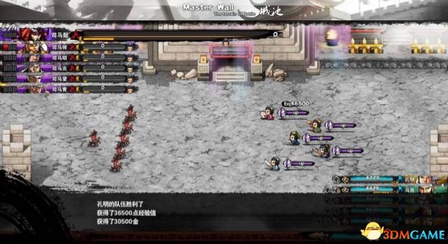 吞食孔明传隐藏武将怎么收集 隐藏武将收集方法
