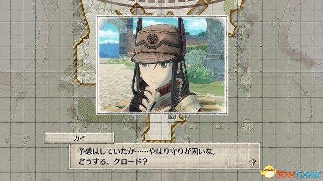 战场女武神4战斗系统讲解