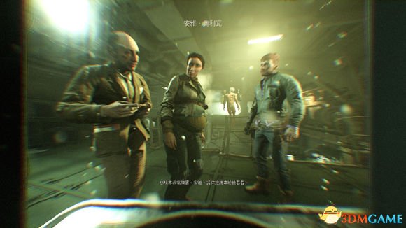 3dmgame