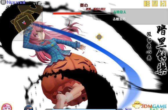 3dmgame