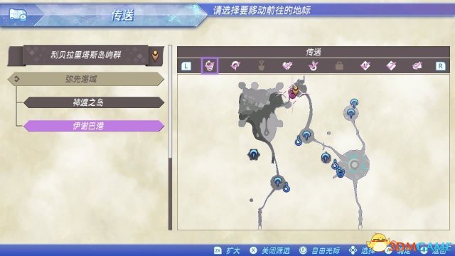 3dmgame