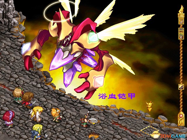 3dmgame