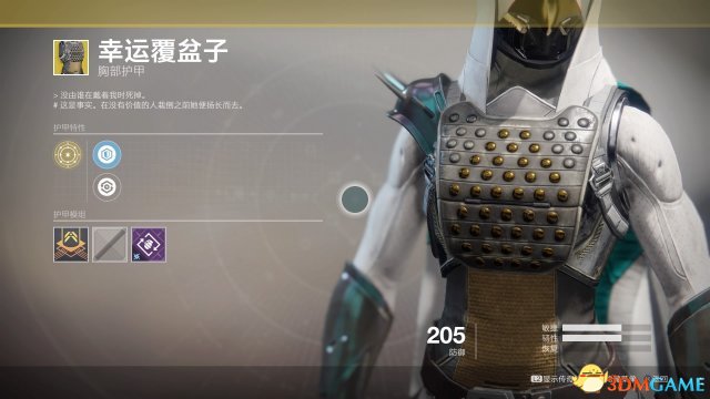 3dmgame