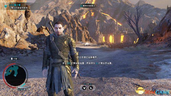 3dmgame