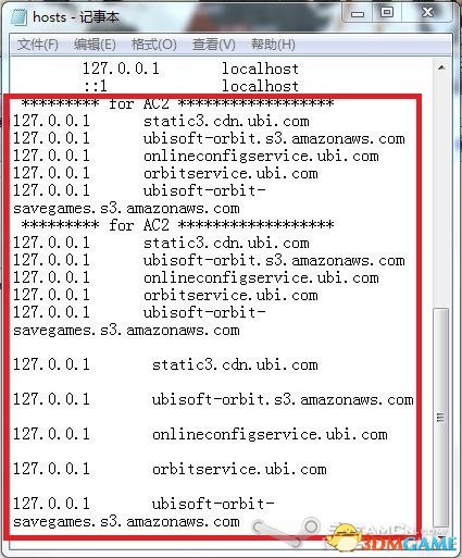 uplay登录不上怎么办