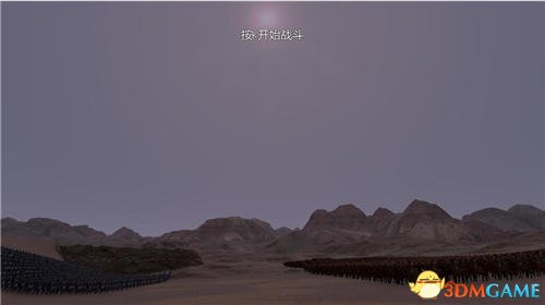 3dmgame