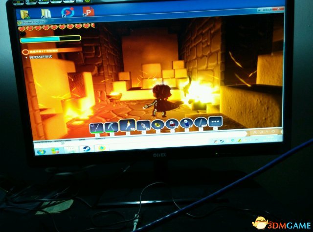 3dmgame