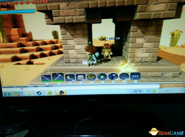 3dmgame