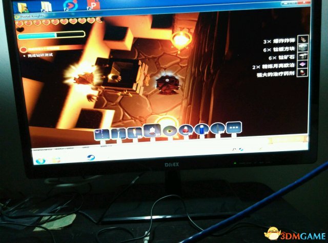 3dmgame