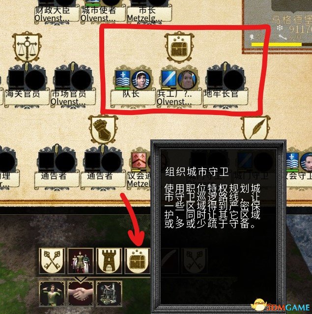 3dmgame