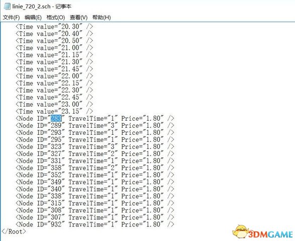 巴士模拟2012怎么创建路线 巴士2012路线编辑教程