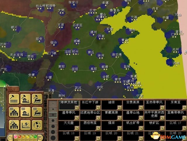 3dmgame