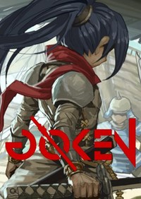 Beholder完美结局完成攻略