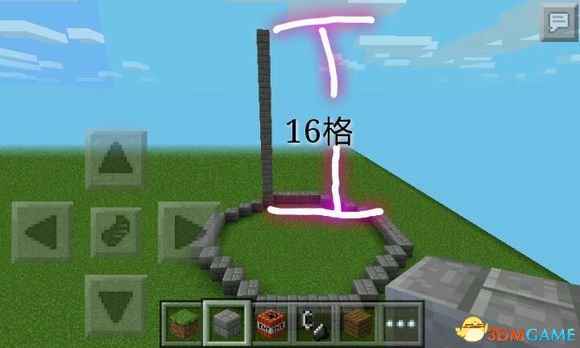 3dmgame