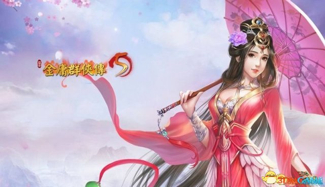 金庸群侠传5全主支线任务攻略 全门派角色能力介绍