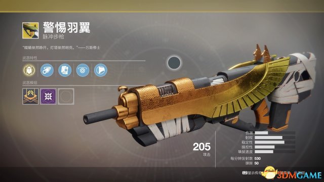 3dmgame