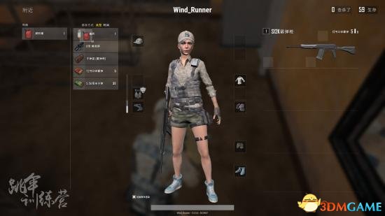 3dmgame